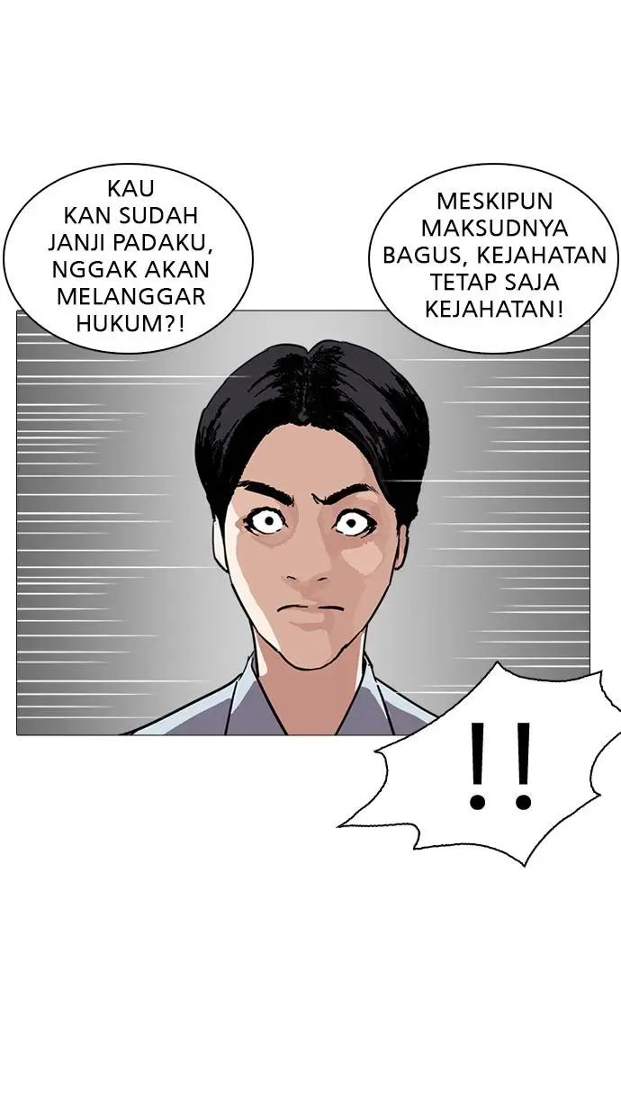 image-komik-lookism-chapter-240-92/134