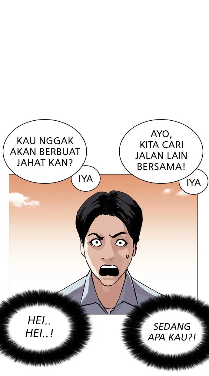 image-komik-lookism-chapter-240-94/134