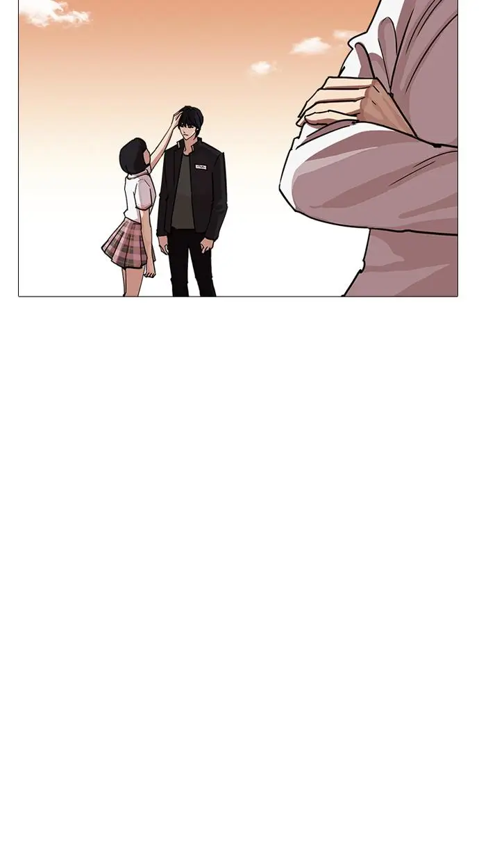 image-komik-lookism-chapter-240-100/134