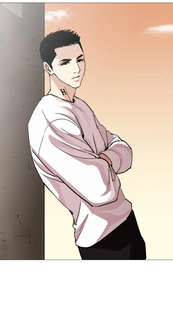 image-komik-lookism-chapter-240-101/134