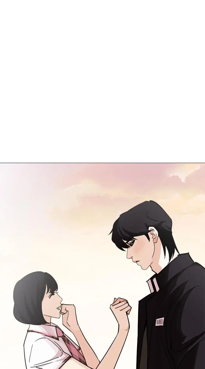 image-komik-lookism-chapter-240-102/134