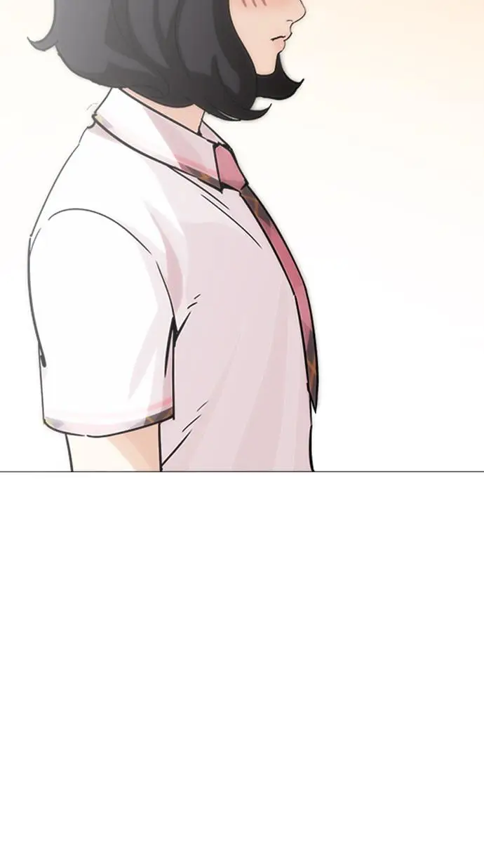 image-komik-lookism-chapter-240-105/134