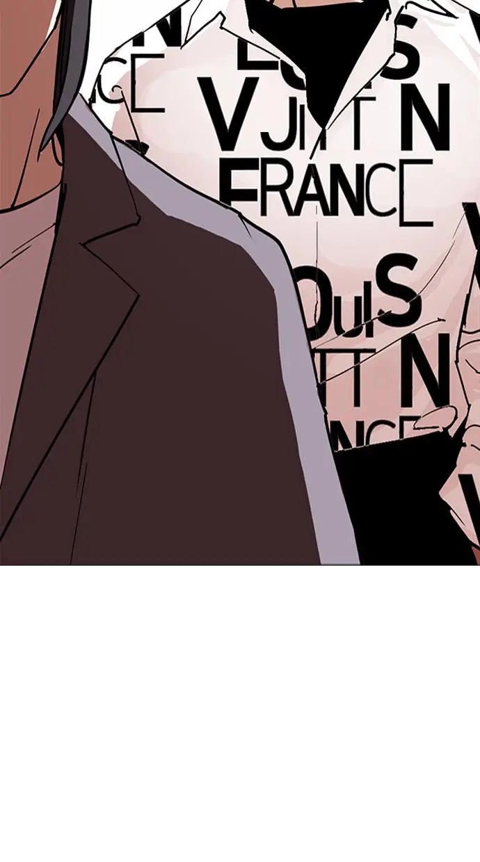 image-komik-lookism-chapter-240-123/134