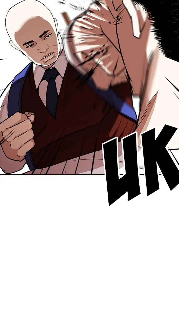 image-komik-lookism-chapter-241-10/130