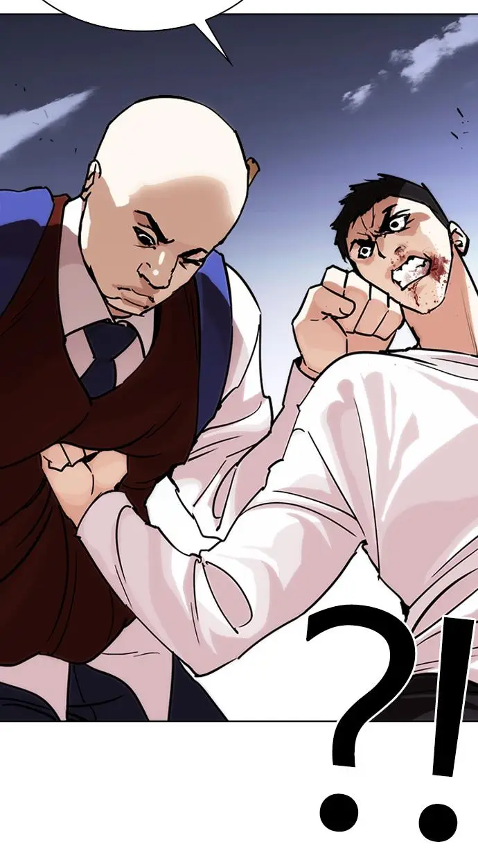 image-komik-lookism-chapter-241-13/130