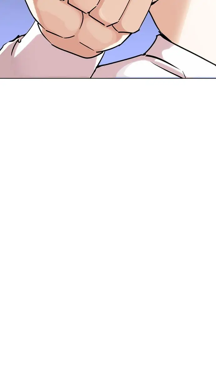 image-komik-lookism-chapter-241-15/130