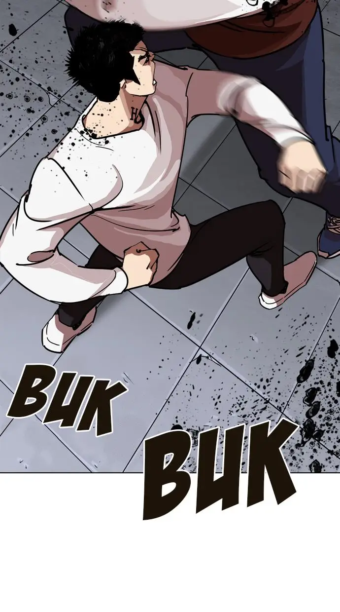 image-komik-lookism-chapter-241-24/130