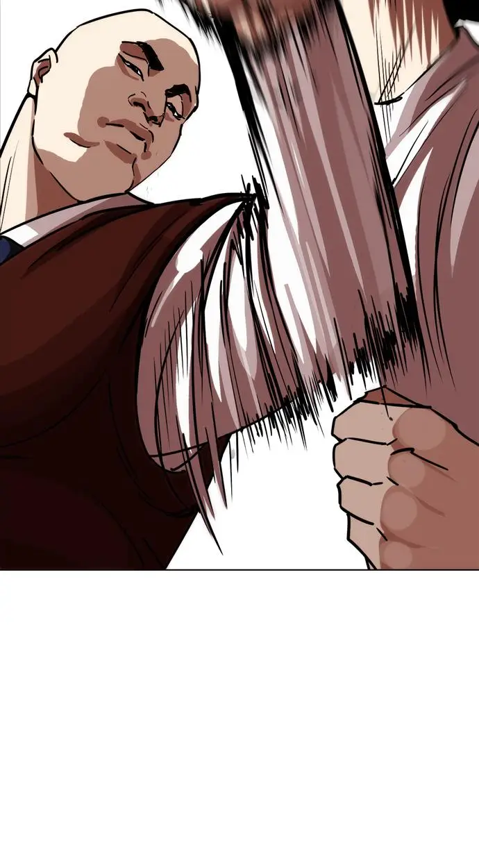 image-komik-lookism-chapter-241-39/130