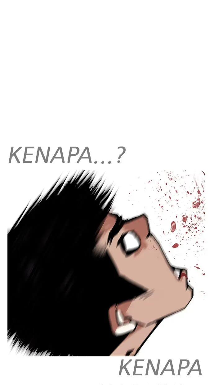 image-komik-lookism-chapter-241-43/130