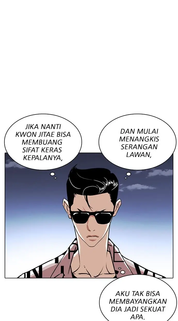 image-komik-lookism-chapter-241-50/130
