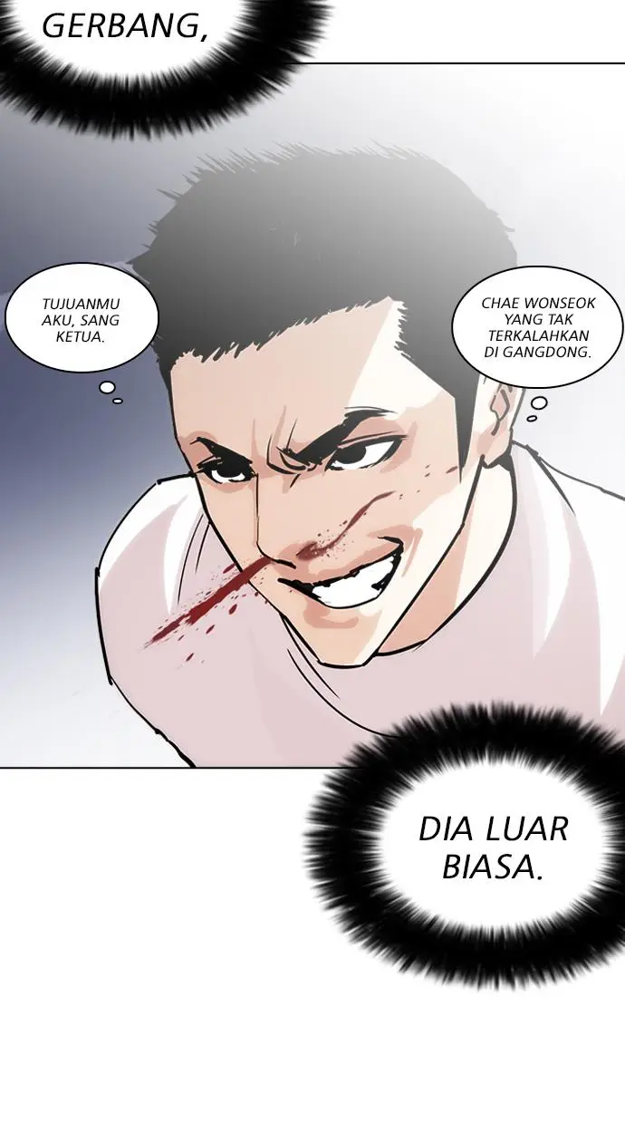 image-komik-lookism-chapter-241-53/130