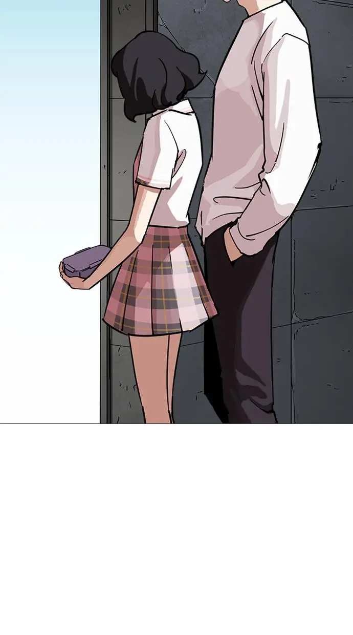 image-komik-lookism-chapter-241-70/130