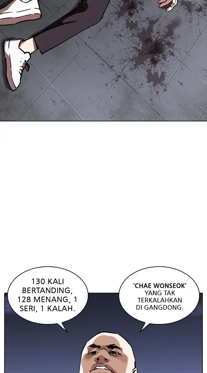 image-komik-lookism-chapter-241-77/130