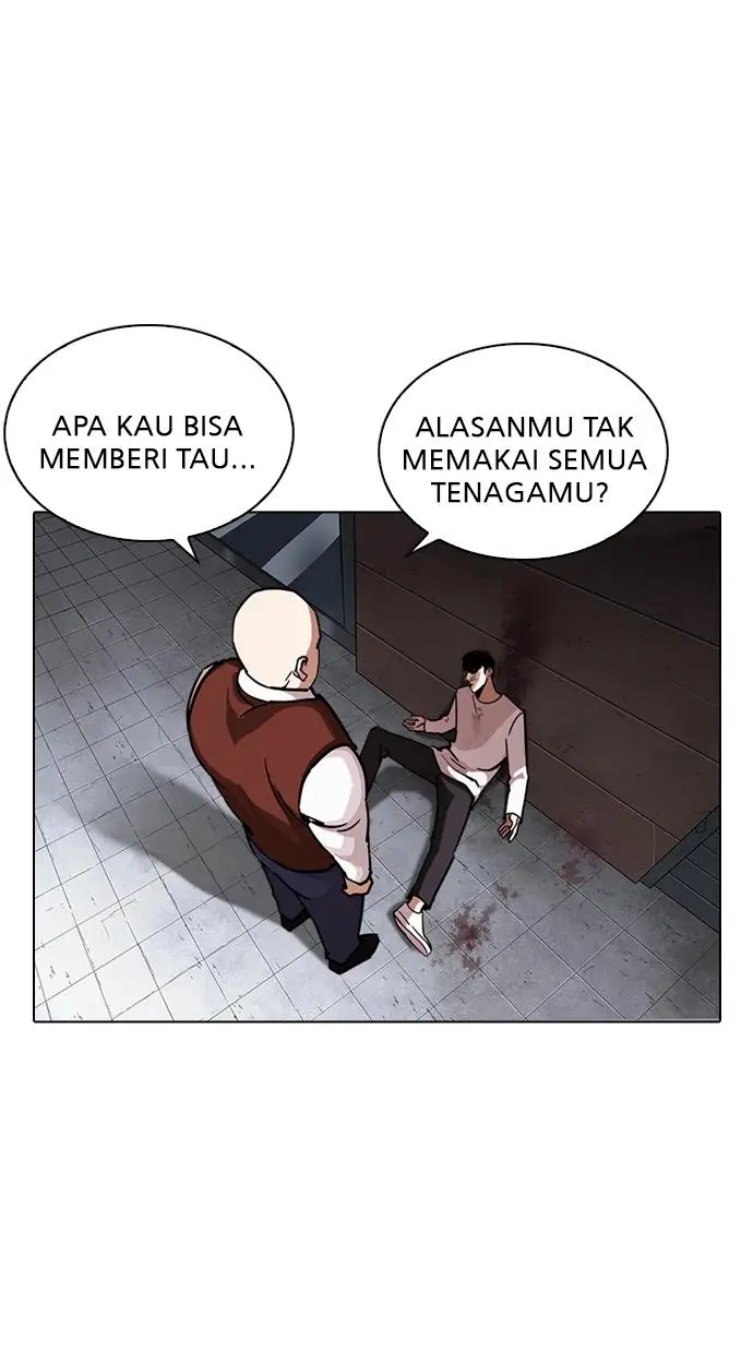 image-komik-lookism-chapter-241-80/130