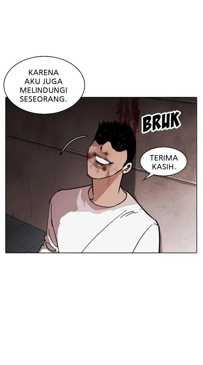 image-komik-lookism-chapter-241-89/130
