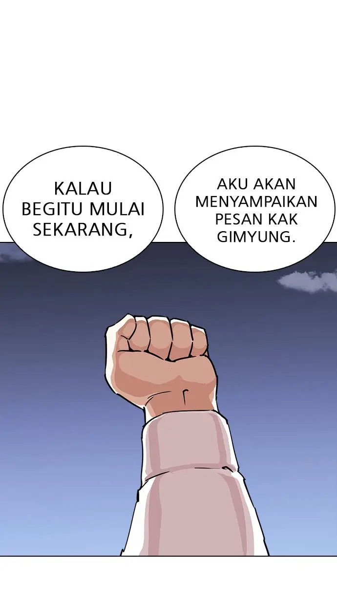 image-komik-lookism-chapter-241-90/130