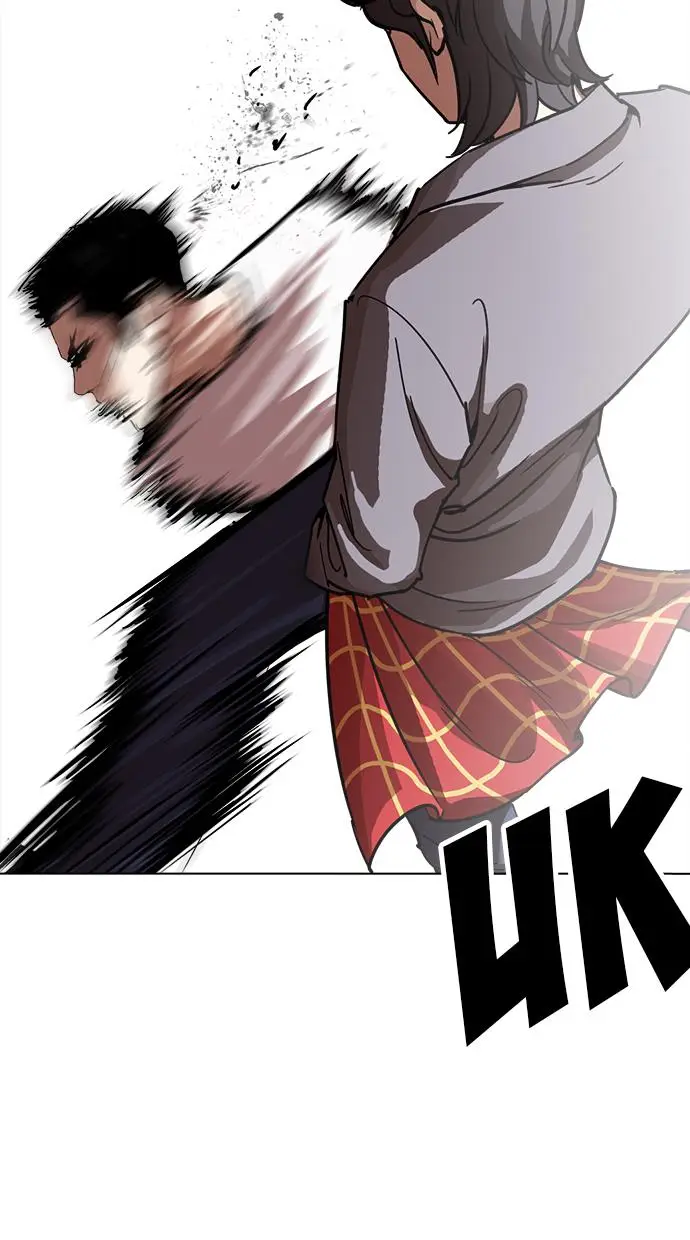 image-komik-lookism-chapter-241-106/130