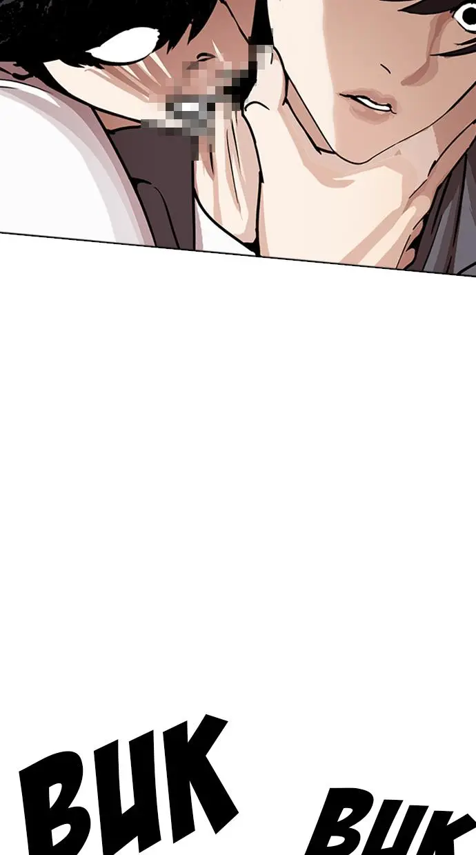 image-komik-lookism-chapter-241-119/130