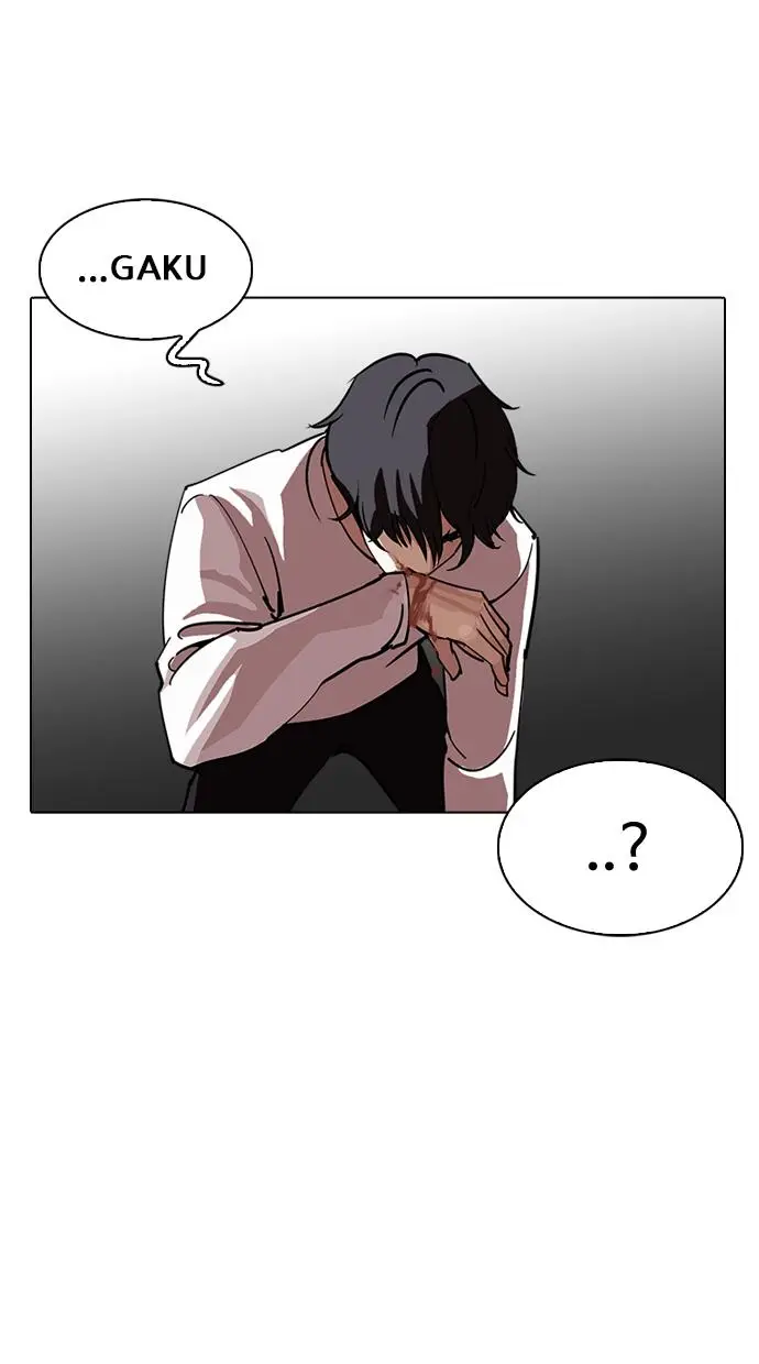 image-komik-lookism-chapter-241-124/130