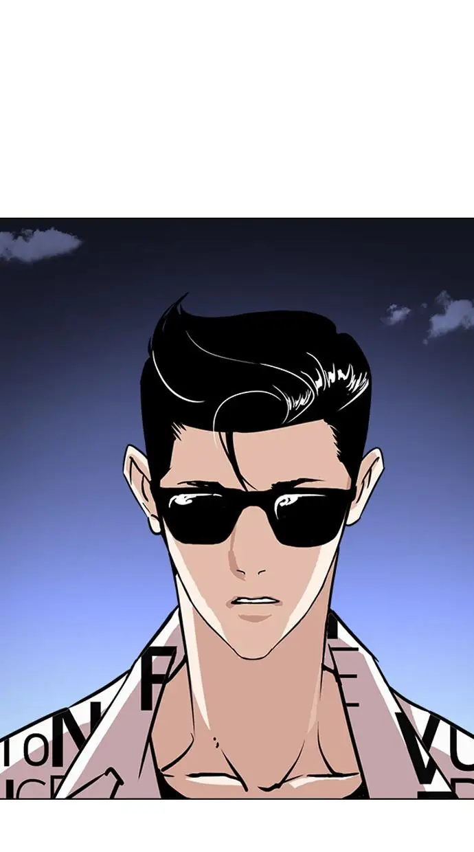 image-komik-lookism-chapter-241-126/130