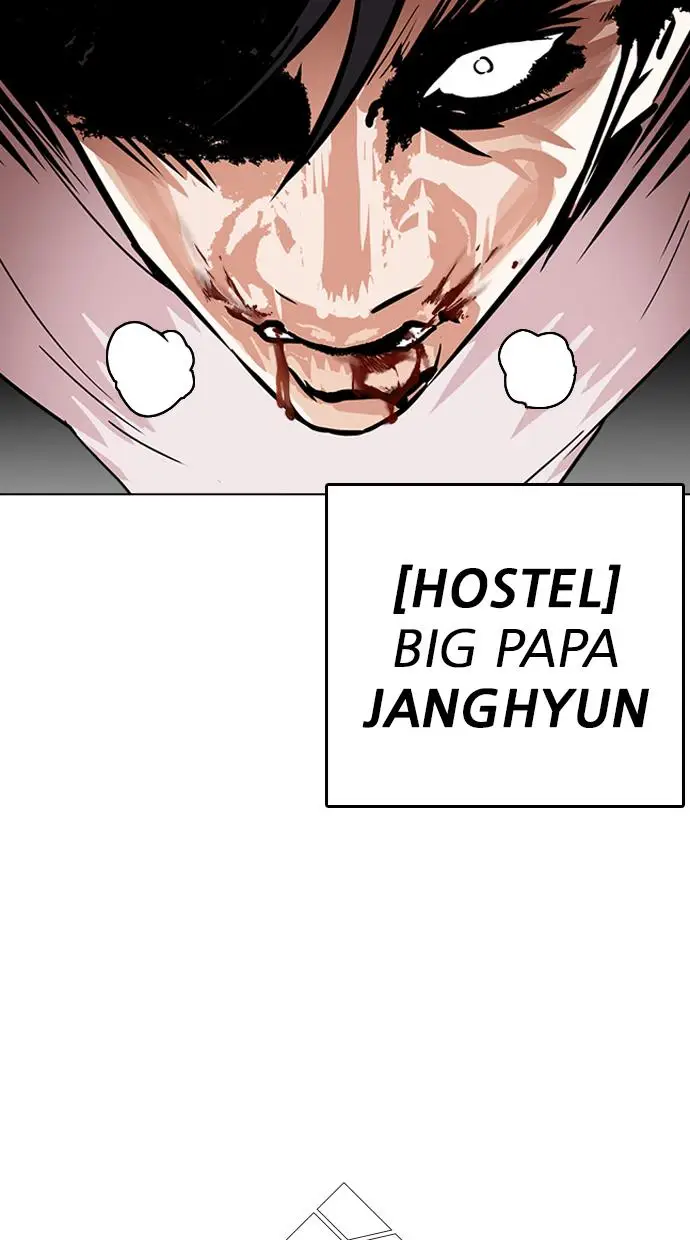 image-komik-lookism-chapter-241-128/130