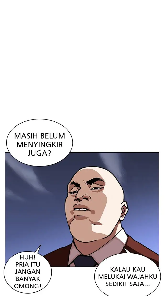 image-komik-lookism-chapter-242-16/128