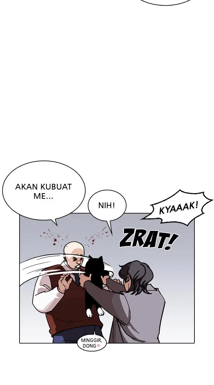 image-komik-lookism-chapter-242-17/128