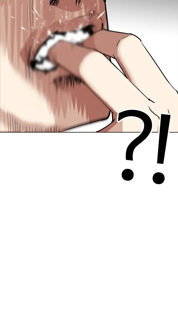 image-komik-lookism-chapter-242-41/128