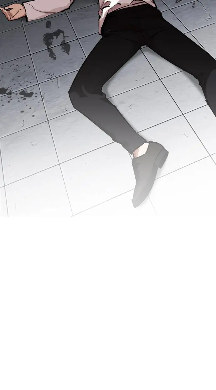 image-komik-lookism-chapter-242-59/128