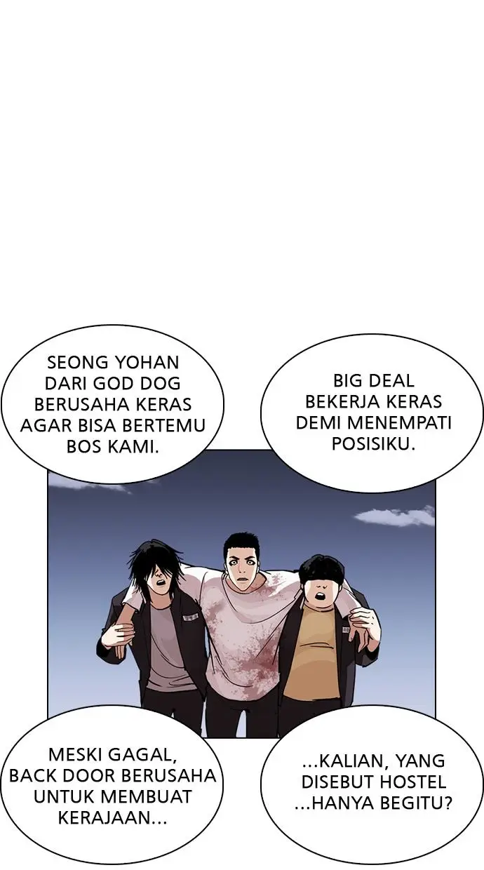 image-komik-lookism-chapter-242-90/128