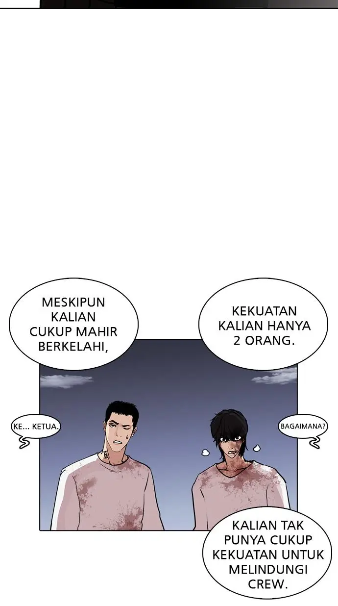 image-komik-lookism-chapter-242-99/128