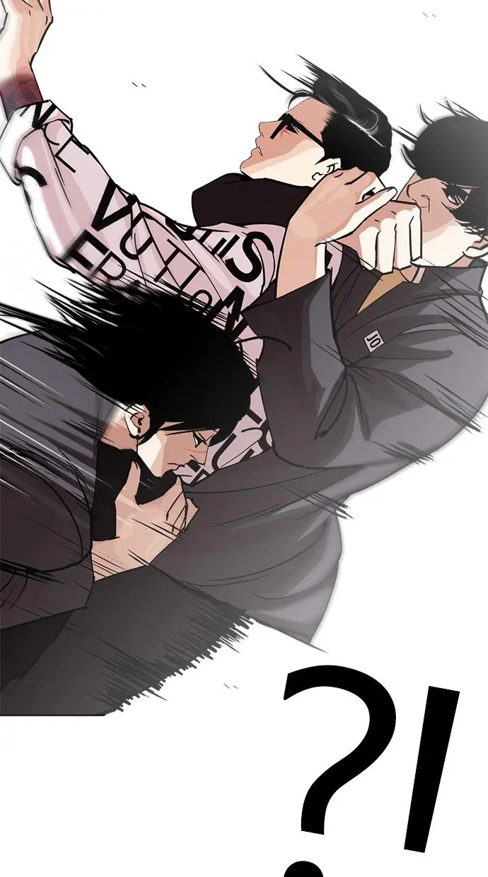 image-komik-lookism-chapter-242-105/128