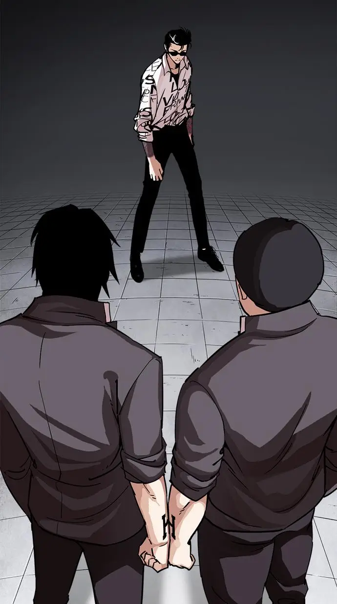 image-komik-lookism-chapter-242-119/128