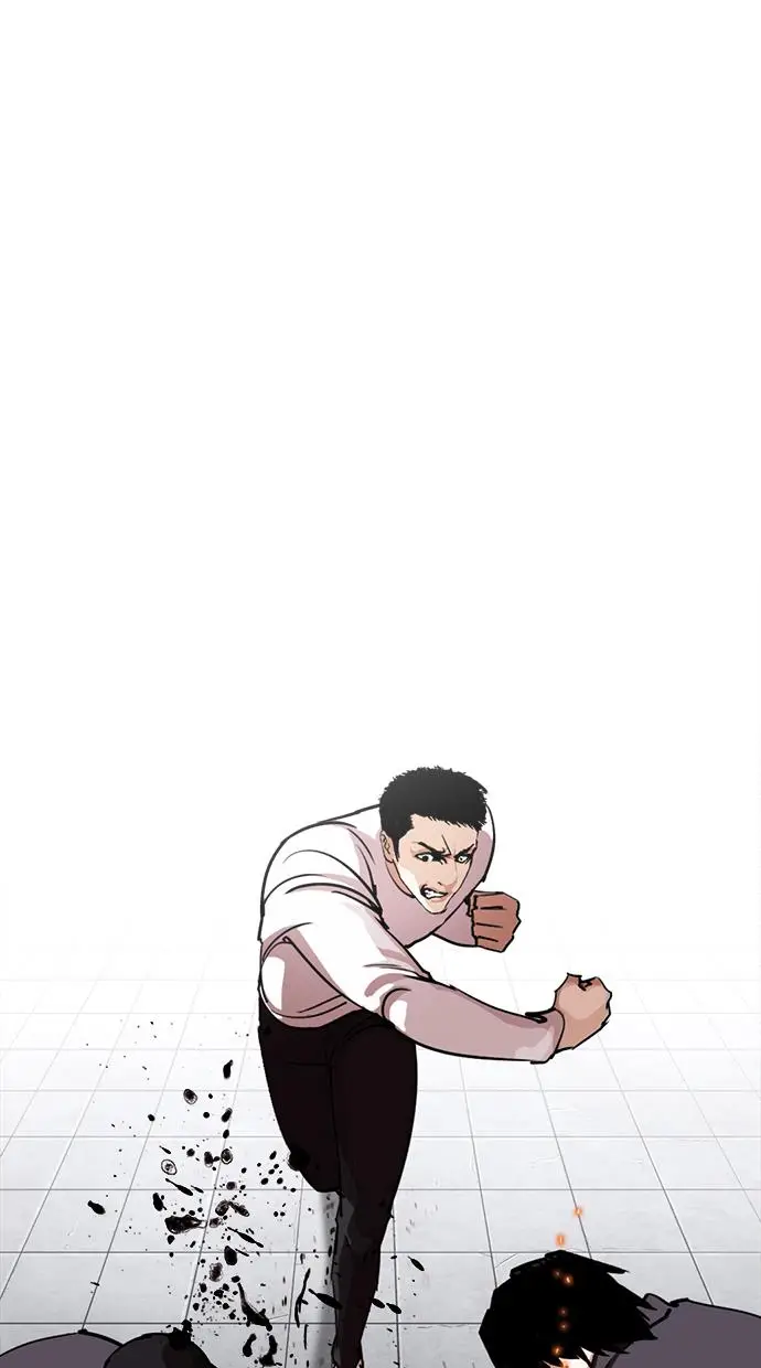 image-komik-lookism-chapter-243-2/115