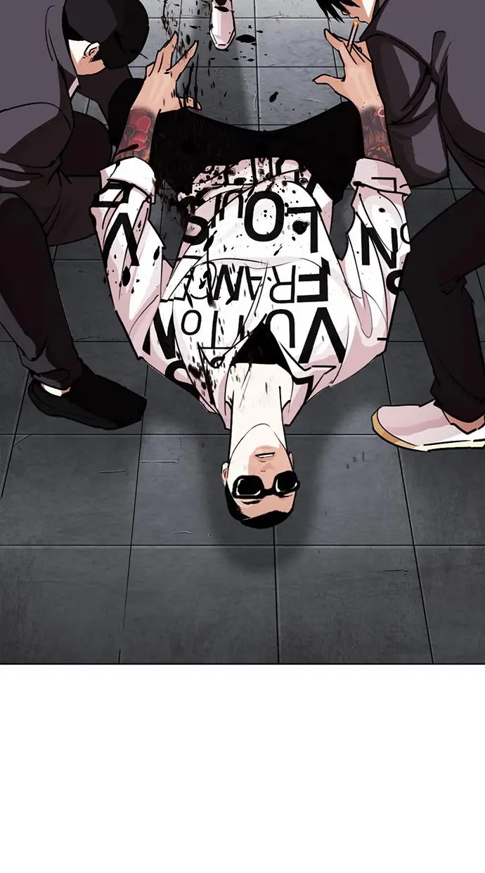image-komik-lookism-chapter-243-3/115