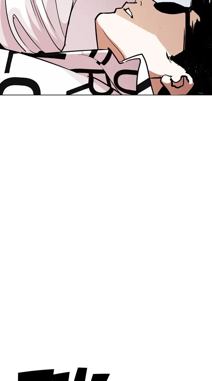 image-komik-lookism-chapter-243-5/115