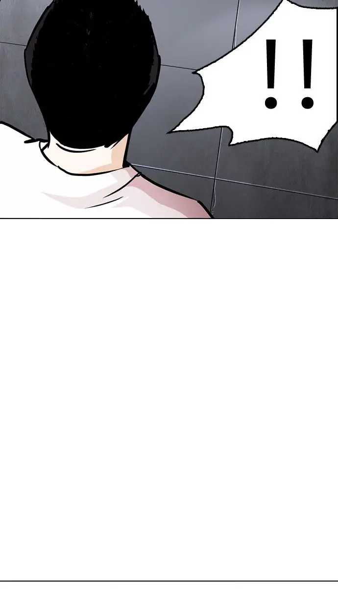 image-komik-lookism-chapter-243-7/115