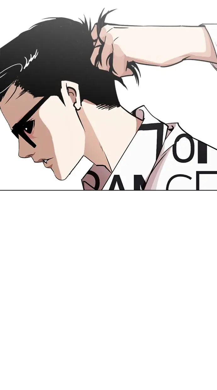 image-komik-lookism-chapter-243-8/115