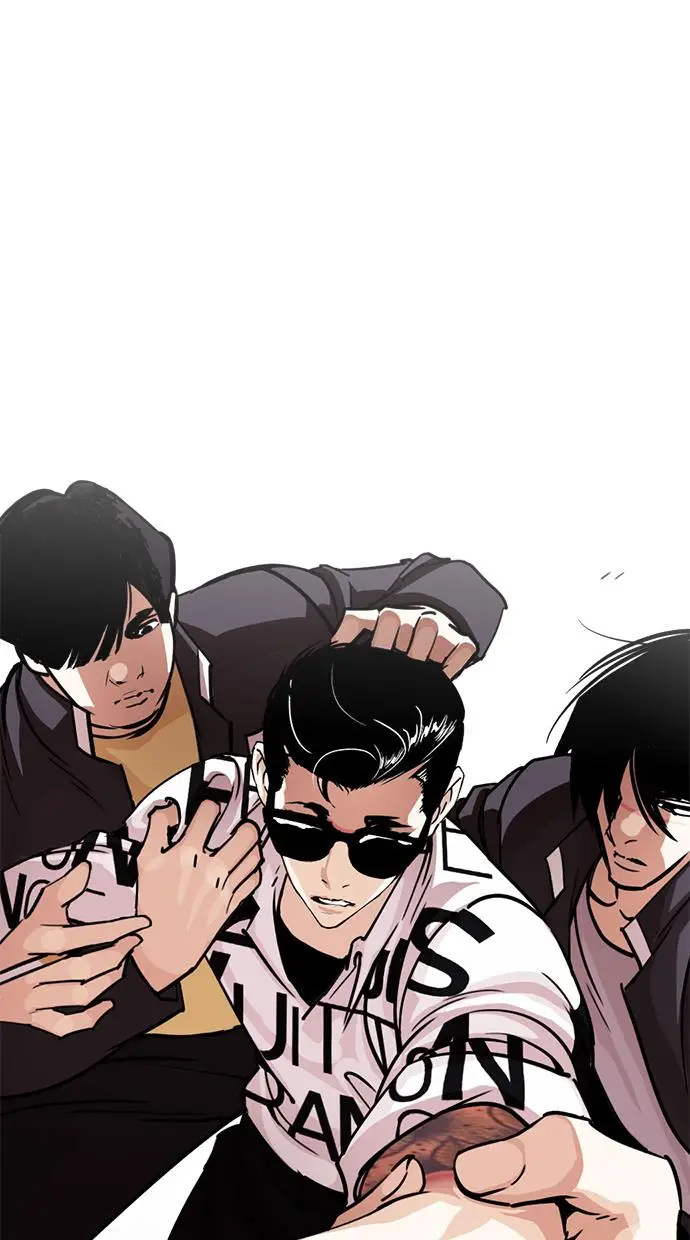 image-komik-lookism-chapter-243-13/115