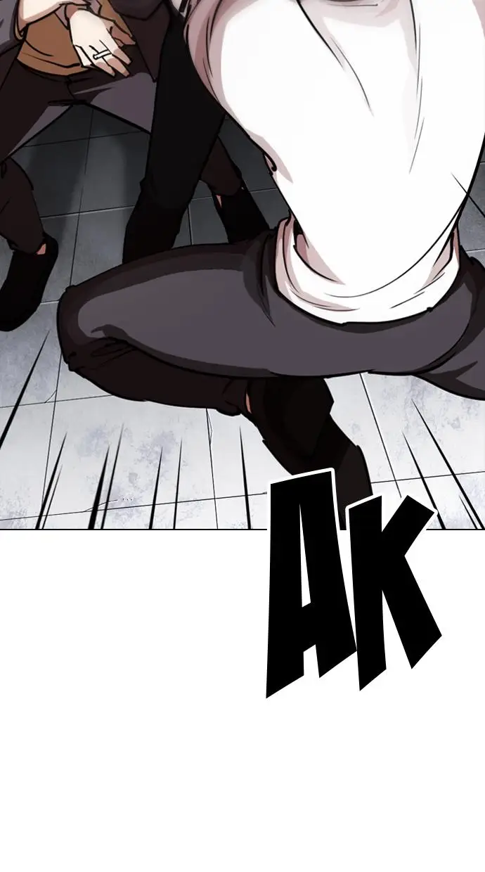 image-komik-lookism-chapter-243-16/115