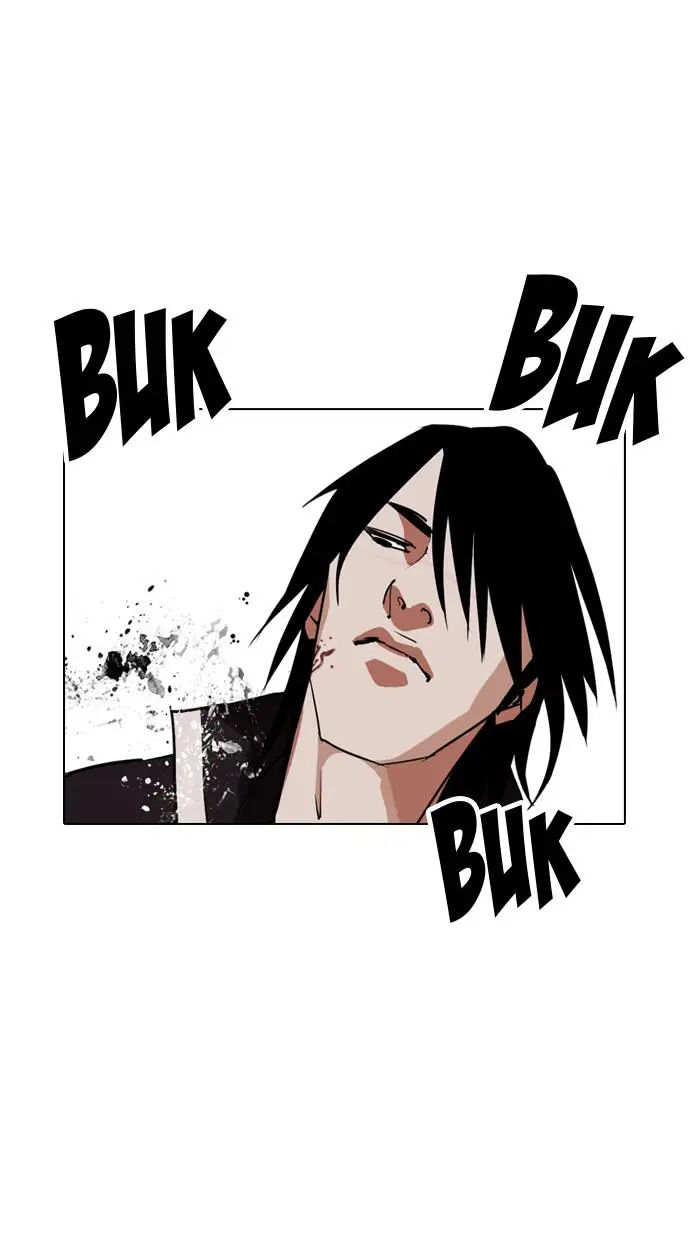 image-komik-lookism-chapter-243-17/115