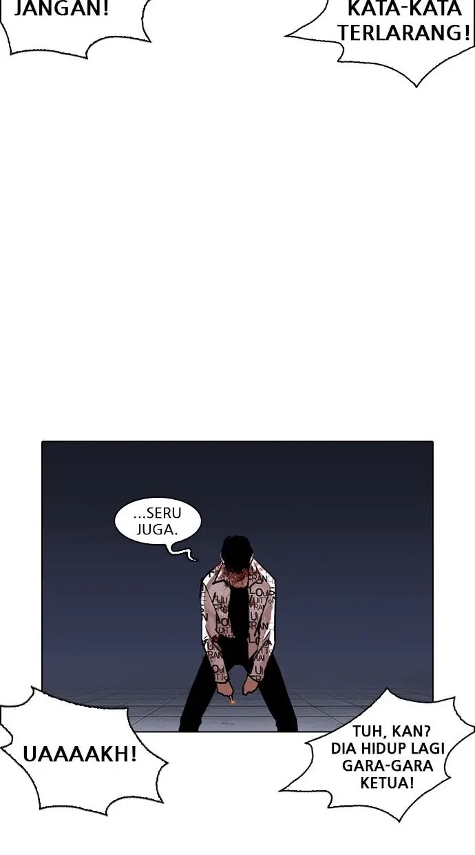 image-komik-lookism-chapter-243-23/115