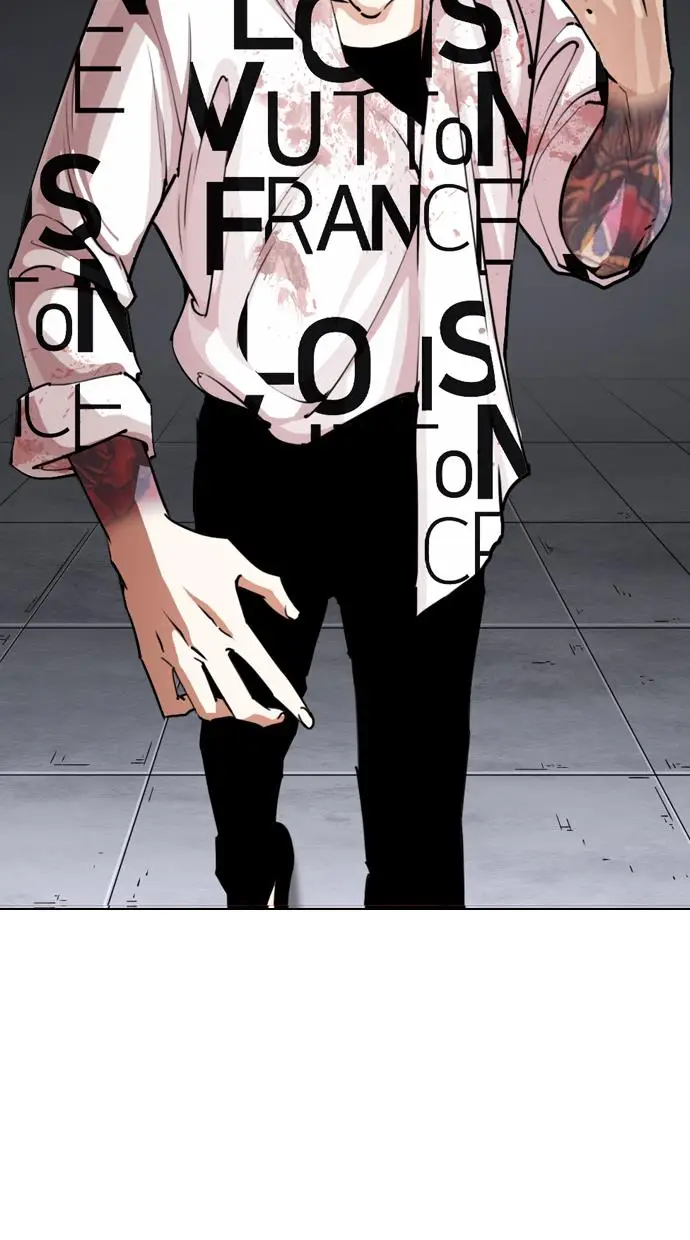 image-komik-lookism-chapter-243-29/115