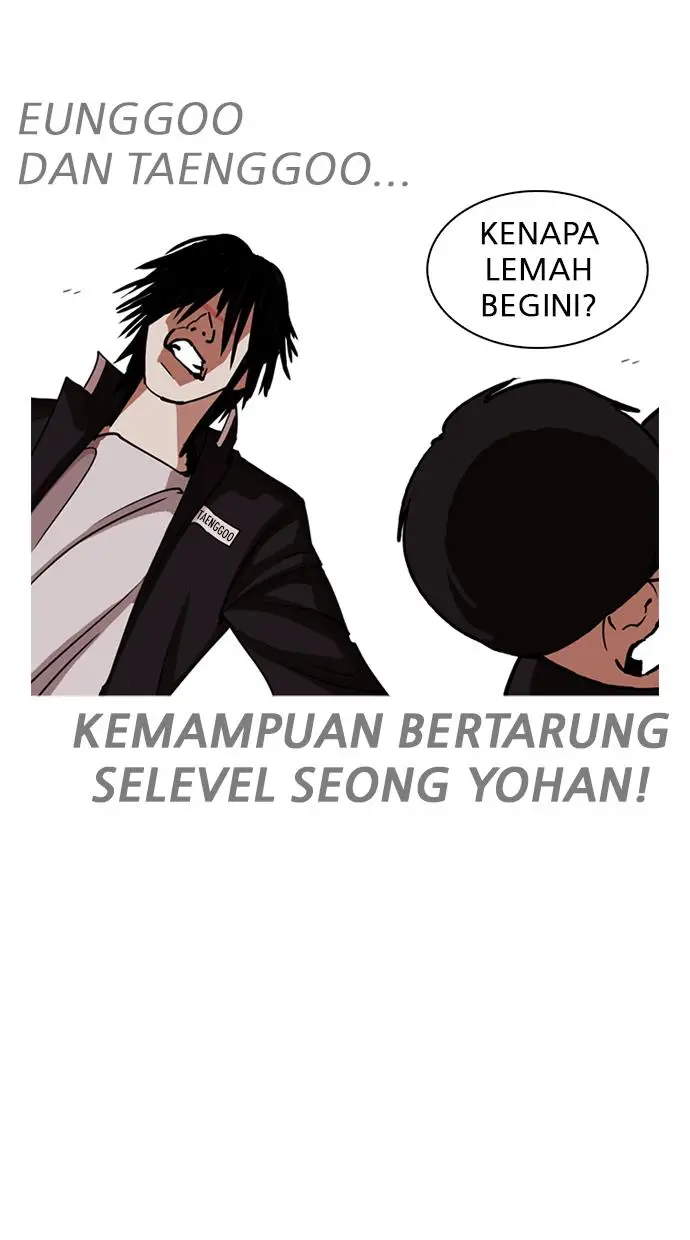 image-komik-lookism-chapter-243-35/115