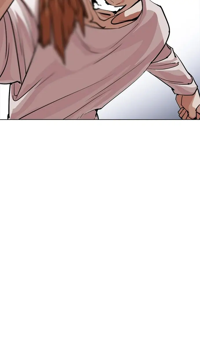 image-komik-lookism-chapter-243-42/115