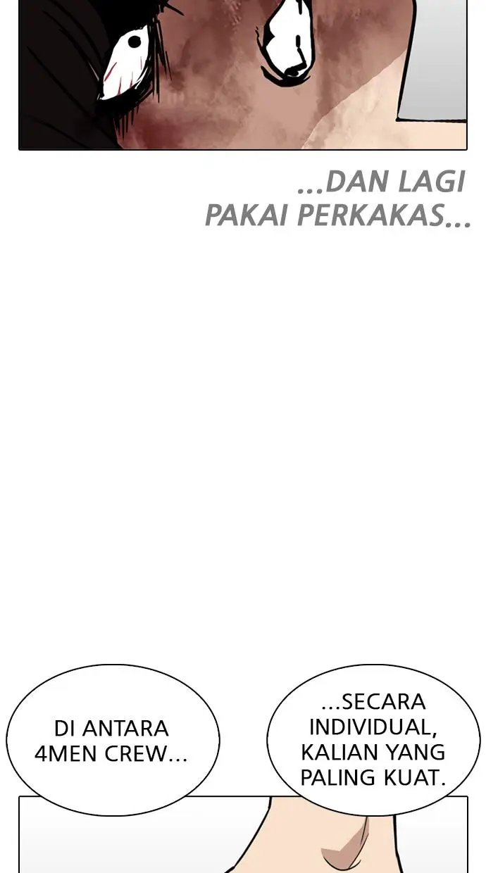 image-komik-lookism-chapter-243-45/115