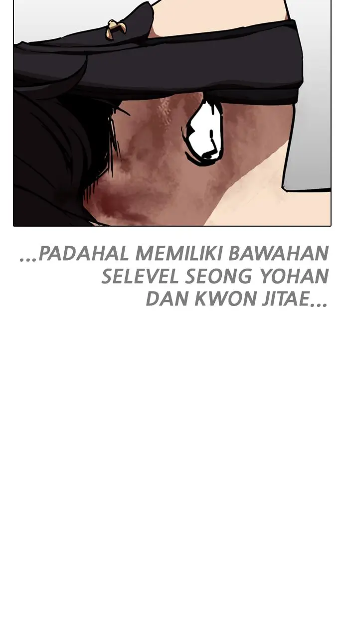 image-komik-lookism-chapter-243-46/115