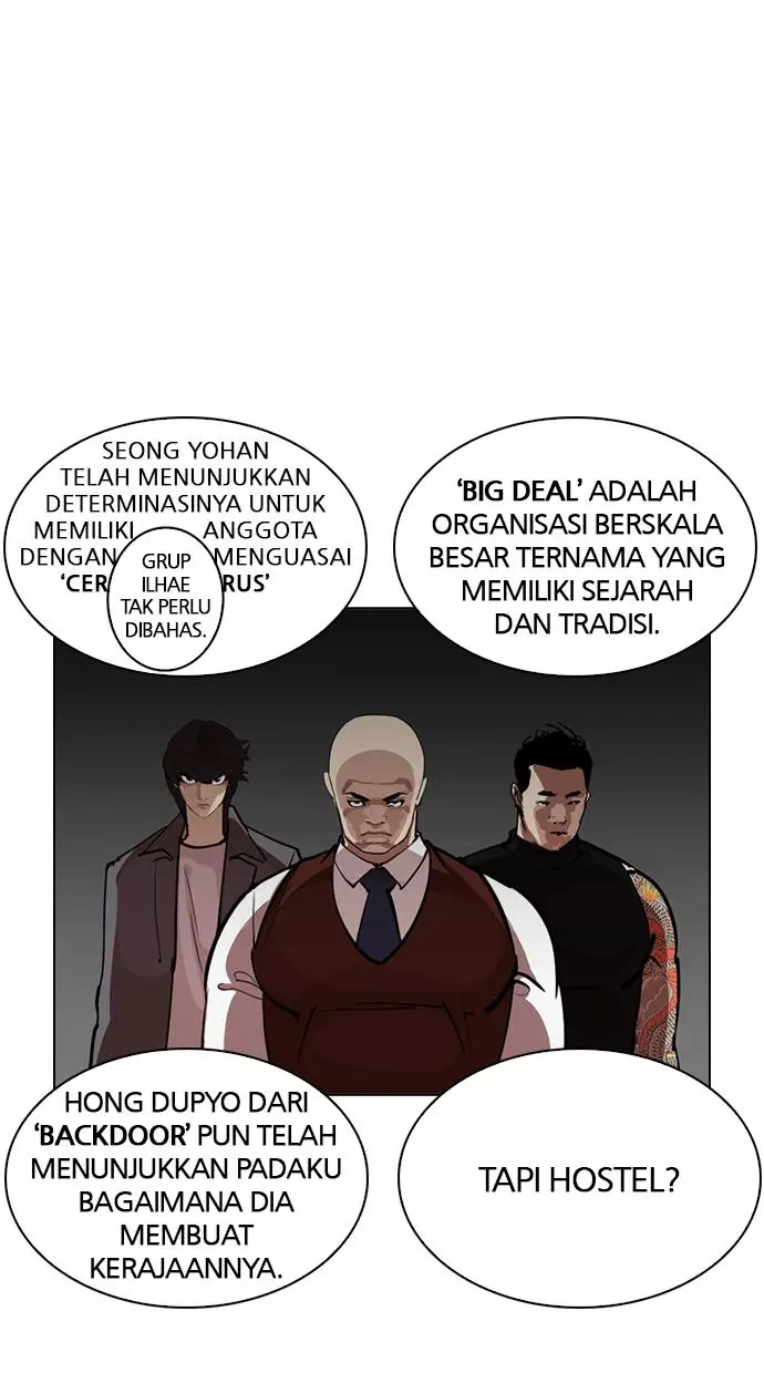 image-komik-lookism-chapter-243-52/115