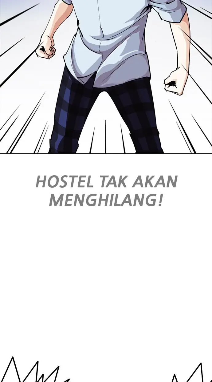 image-komik-lookism-chapter-243-60/115