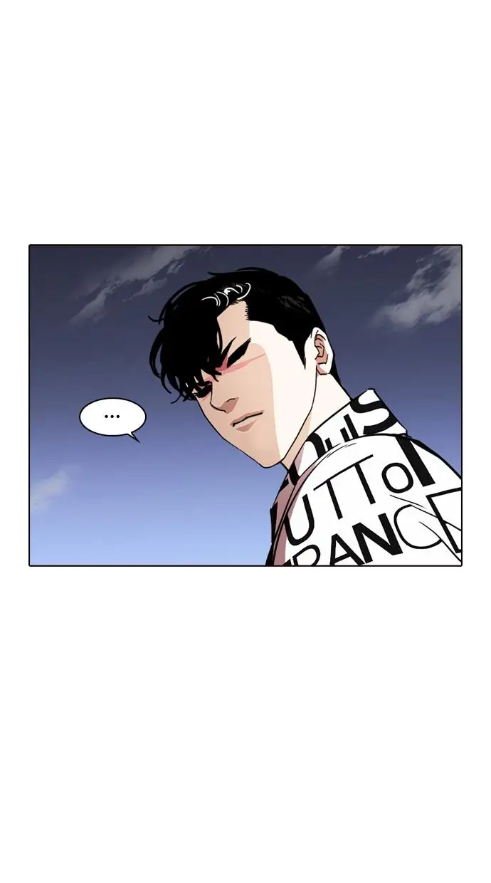 image-komik-lookism-chapter-243-64/115